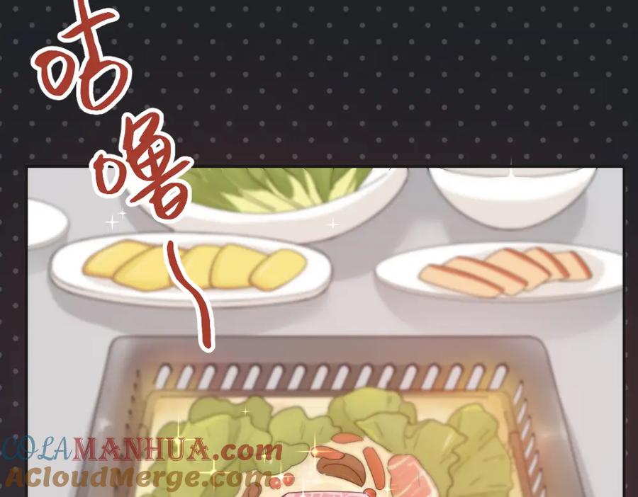 第50话神肉侠侣-今天的她也是如此可爱-郭斯特（第21张）