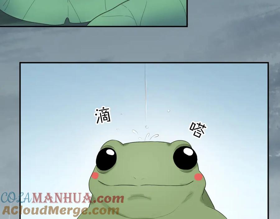 第52话背后的拥抱-今天的她也是如此可爱-郭斯特（第5张）