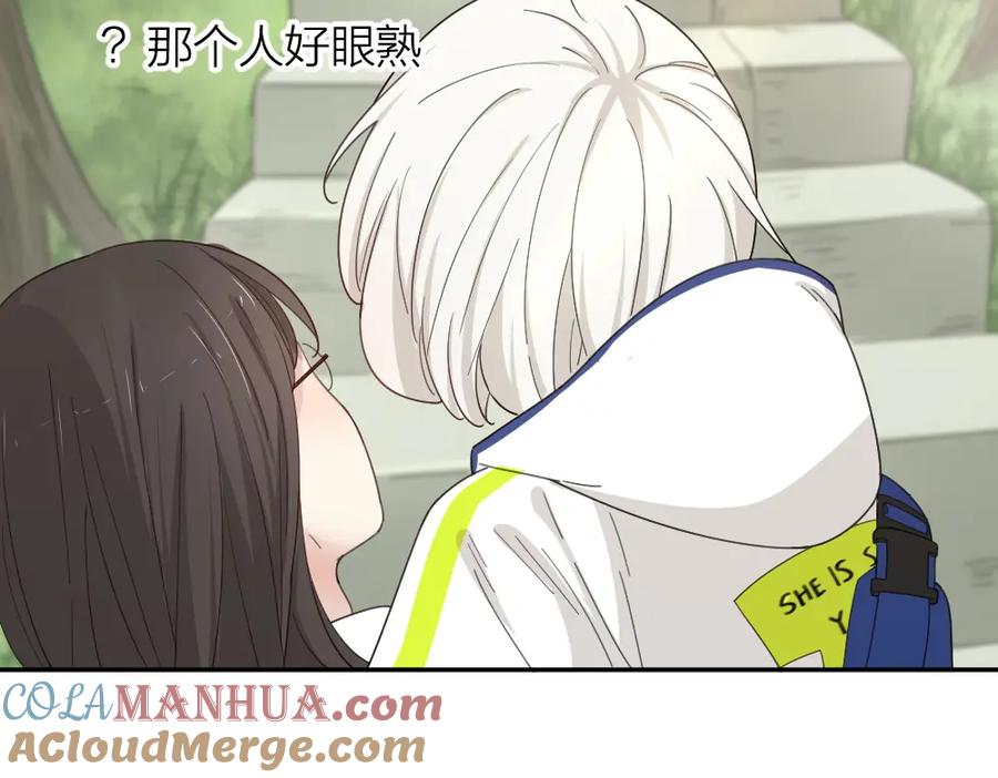 第53话一起爬山吧-今天的她也是如此可爱-郭斯特（第41张）