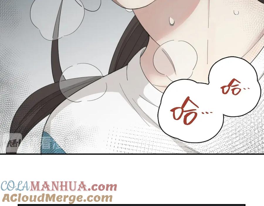 第53话一起爬山吧-今天的她也是如此可爱-郭斯特（第13张）