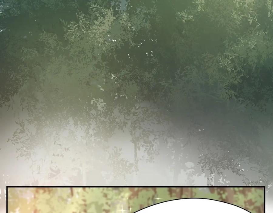 第53话一起爬山吧-今天的她也是如此可爱-郭斯特（第23张）