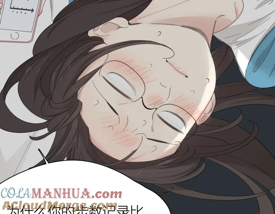 第53话一起爬山吧-今天的她也是如此可爱-郭斯特（第17张）