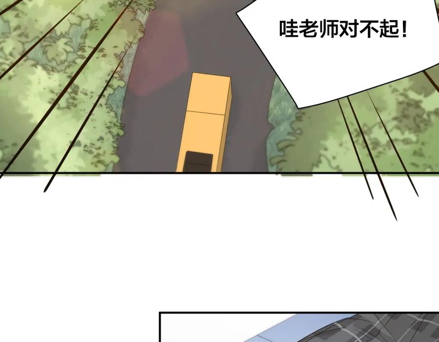 第54话“幸运”的分班-今天的她也是如此可爱-郭斯特（第11张）