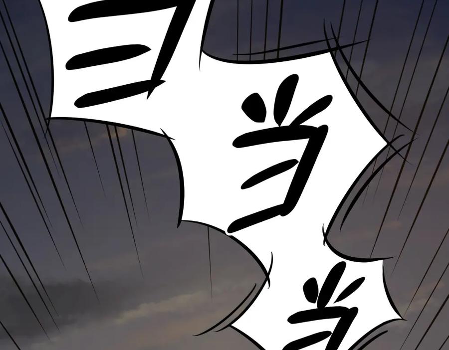 第55话吃醋-今天的她也是如此可爱-郭斯特（第8张）