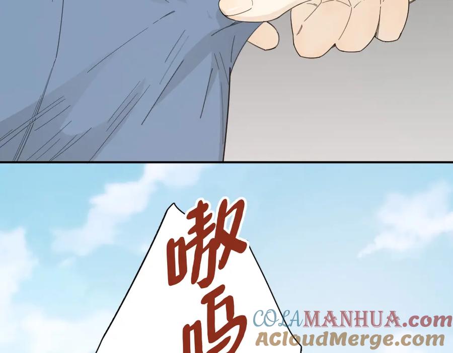 第56话齐麟当班长？-今天的她也是如此可爱-郭斯特（第33张）
