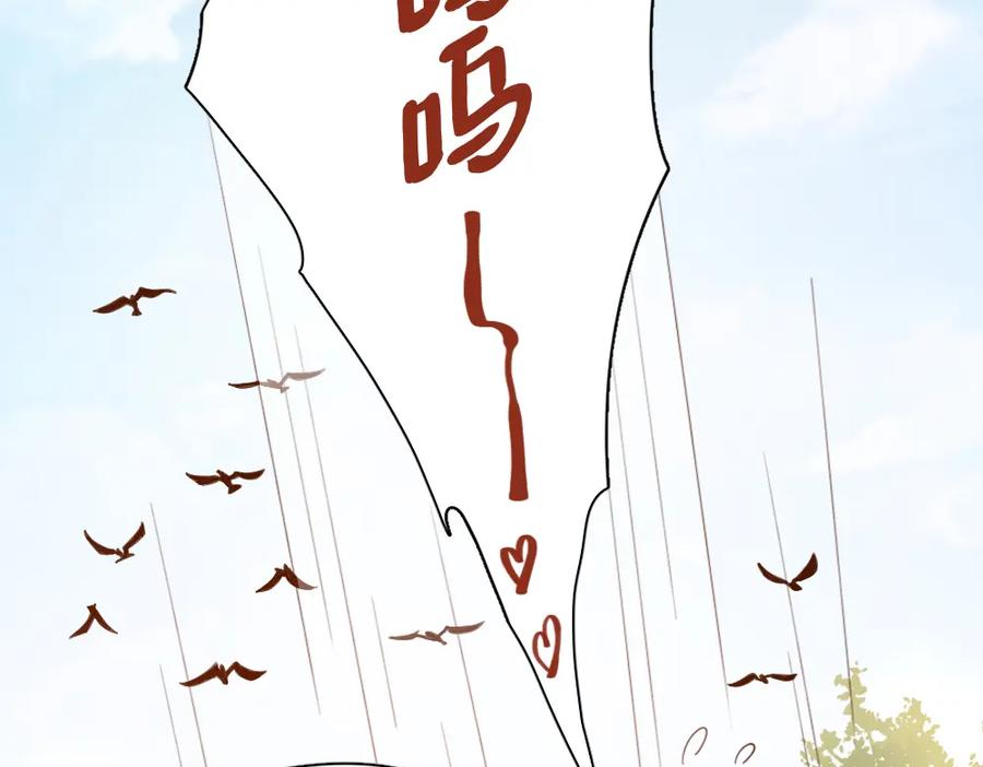 第56话齐麟当班长？-今天的她也是如此可爱-郭斯特（第34张）