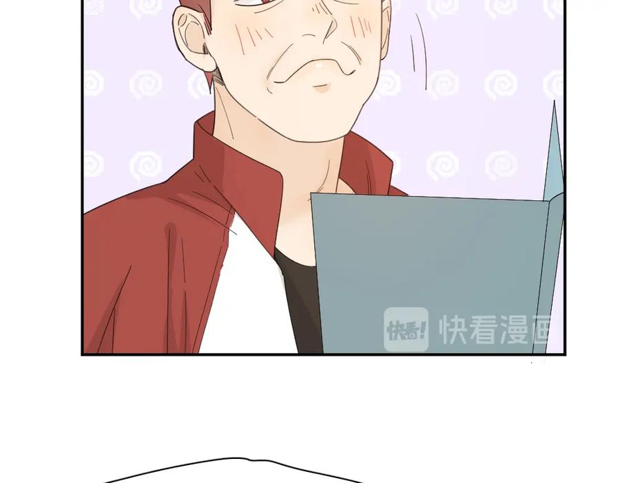 第56话齐麟当班长？-今天的她也是如此可爱-郭斯特（第24张）
