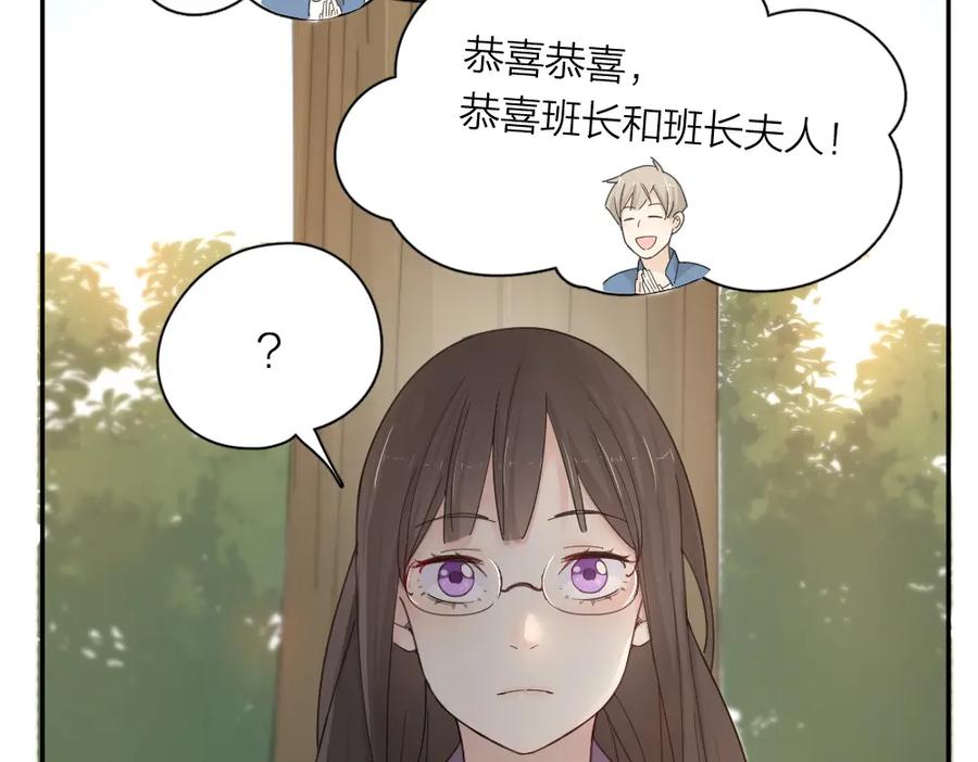 第56话齐麟当班长？-今天的她也是如此可爱-郭斯特（第20张）