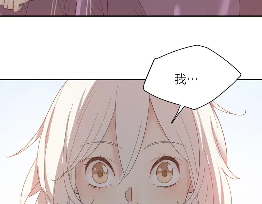 第56话齐麟当班长？-今天的她也是如此可爱-郭斯特（第11张）
