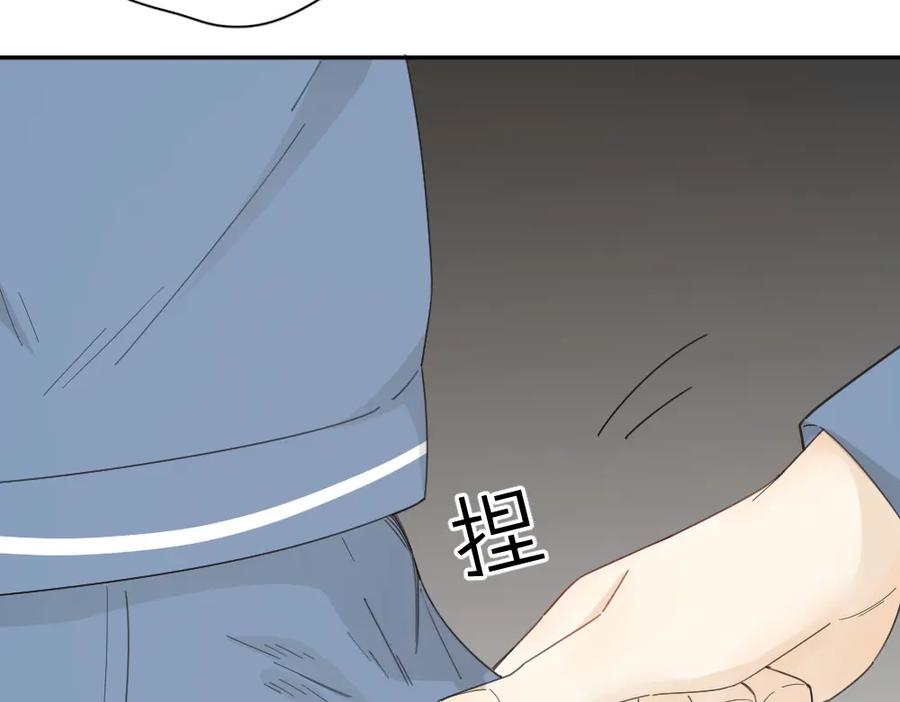 第56话齐麟当班长？-今天的她也是如此可爱-郭斯特（第32张）