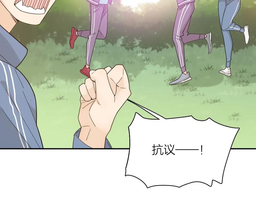 第57话团魂爆发-今天的她也是如此可爱-郭斯特（第26张）
