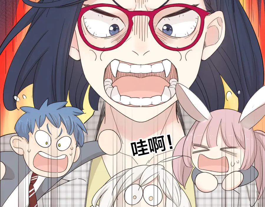 第58话鬼故事-今天的她也是如此可爱-郭斯特（第19张）