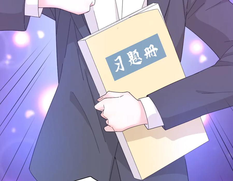 第58话鬼故事-今天的她也是如此可爱-郭斯特（第10张）