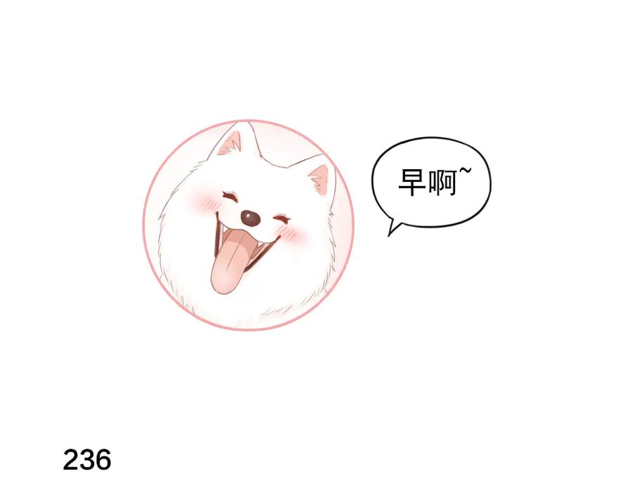 第60话琴只为你而弹-今天的她也是如此可爱-郭斯特（第3张）