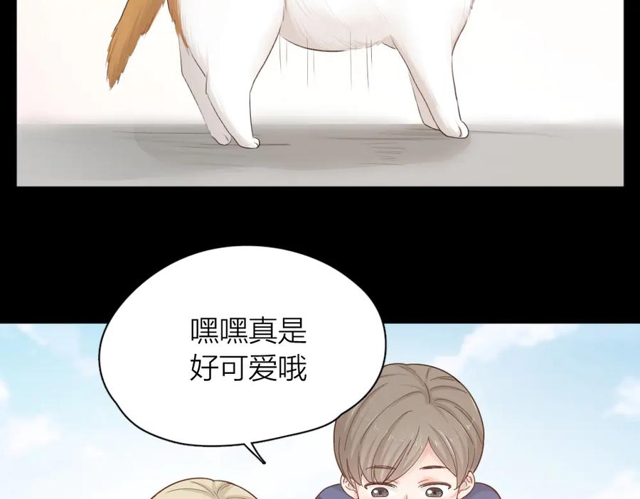 第61话你会是我的主人吗-今天的她也是如此可爱-郭斯特（第10张）