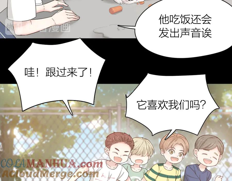 第61话你会是我的主人吗-今天的她也是如此可爱-郭斯特（第12张）
