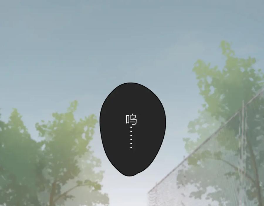第61话你会是我的主人吗-今天的她也是如此可爱-郭斯特（第21张）