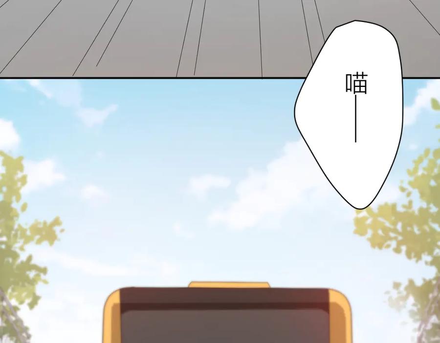 第61话你会是我的主人吗-今天的她也是如此可爱-郭斯特（第18张）