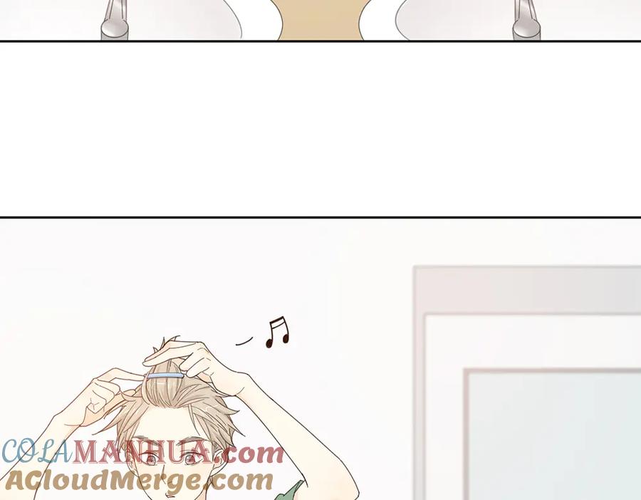 番外你是草莓味的-今天的她也是如此可爱-郭斯特（第28张）