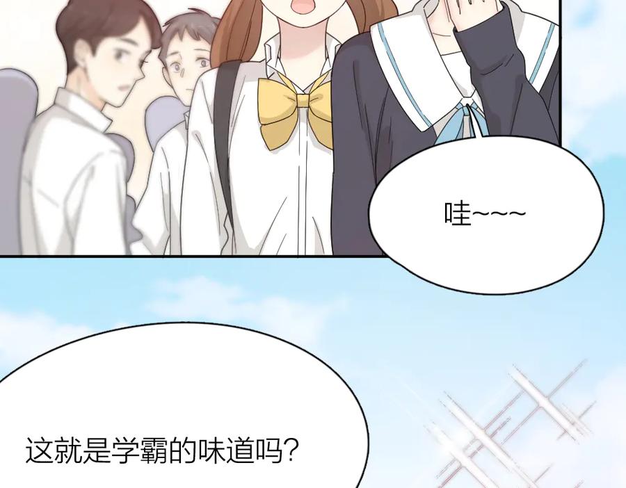 第62话神仙姐姐-今天的她也是如此可爱-郭斯特（第7张）