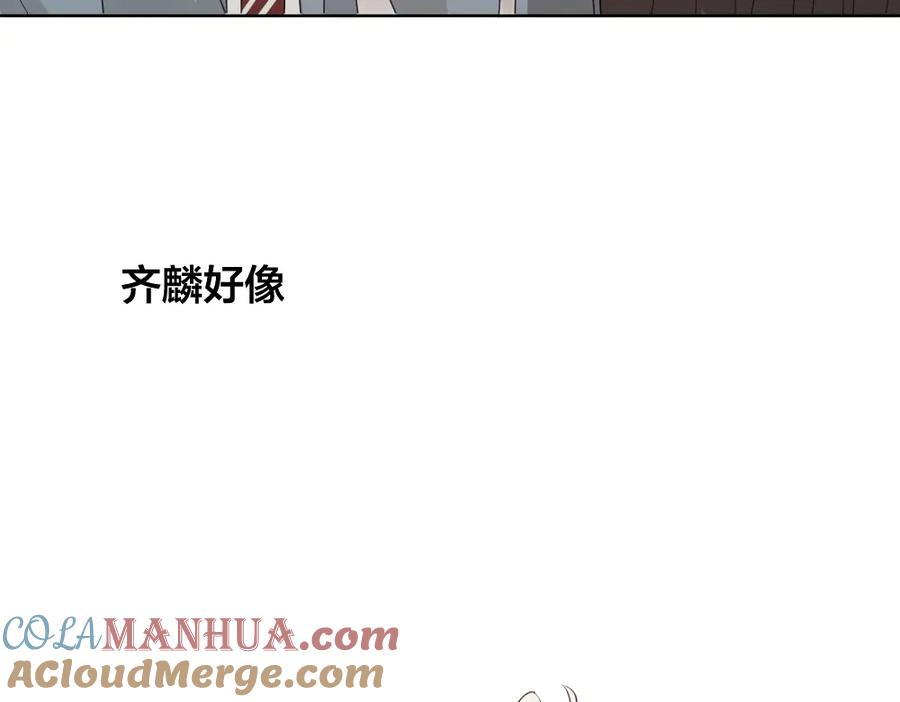 第63话生日惊喜！-今天的她也是如此可爱-郭斯特（第13张）