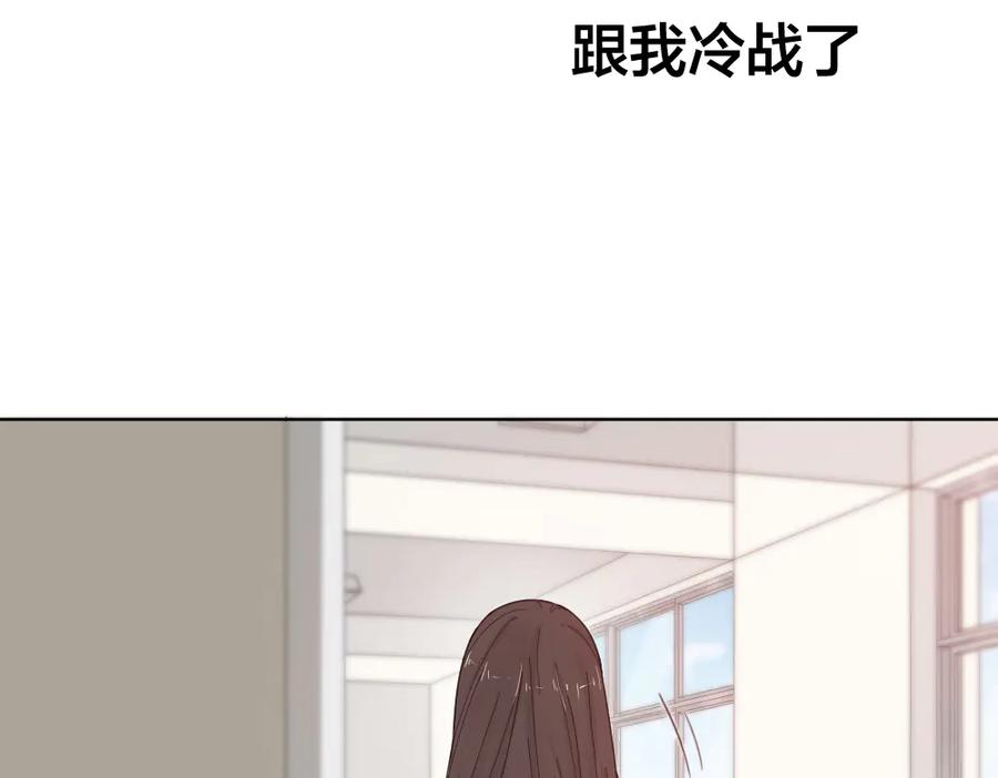 第63话生日惊喜！-今天的她也是如此可爱-郭斯特（第15张）