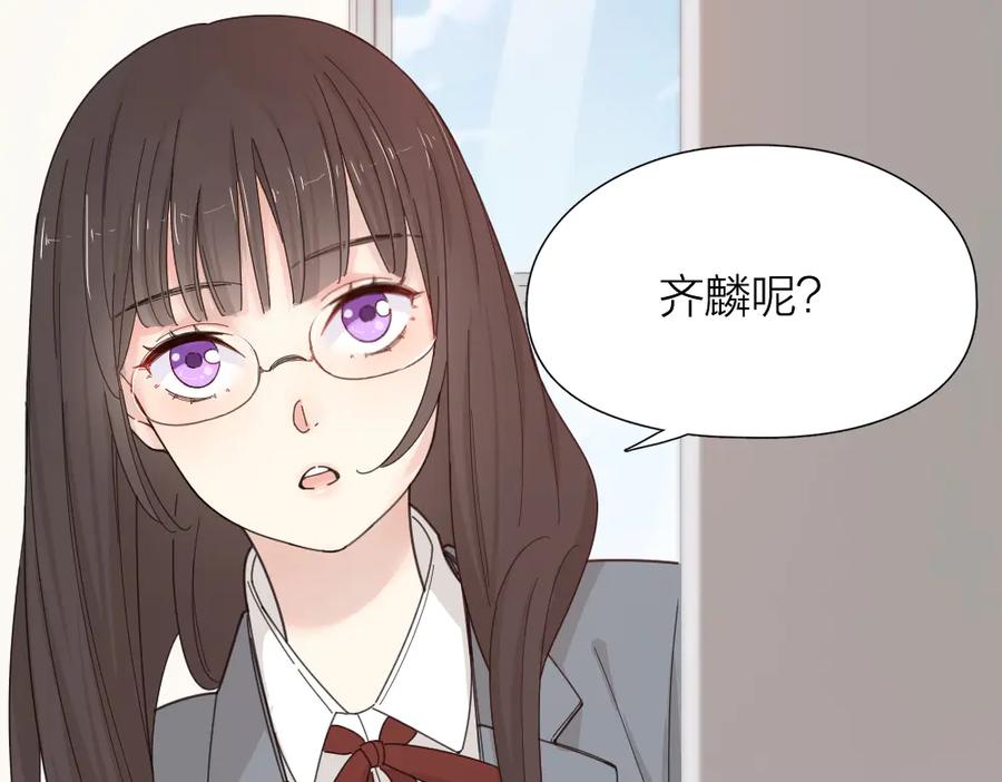 第63话生日惊喜！-今天的她也是如此可爱-郭斯特（第6张）