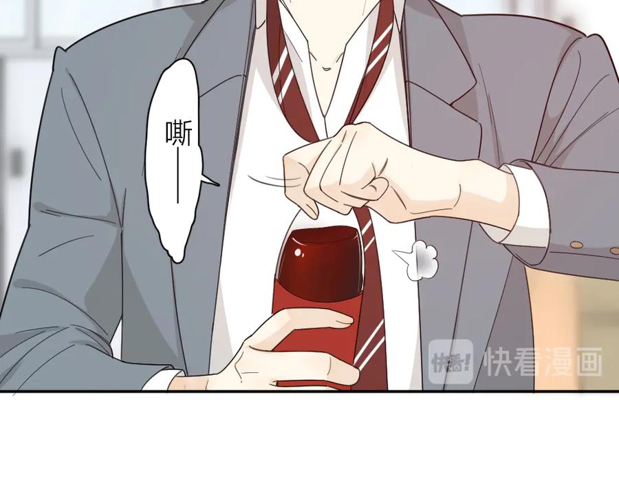 第65话压寨夫人？-今天的她也是如此可爱-郭斯特（第12张）