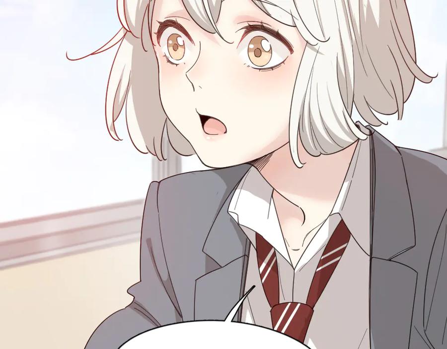 第65话压寨夫人？-今天的她也是如此可爱-郭斯特（第16张）