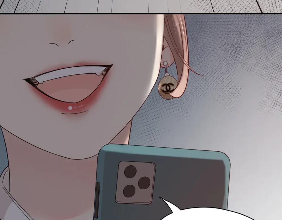 第66话头上有点绿？-今天的她也是如此可爱-郭斯特（第15张）