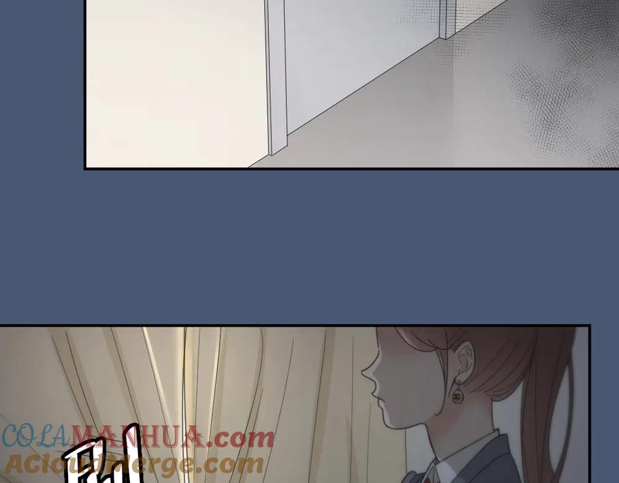 第66话头上有点绿？-今天的她也是如此可爱-郭斯特（第5张）