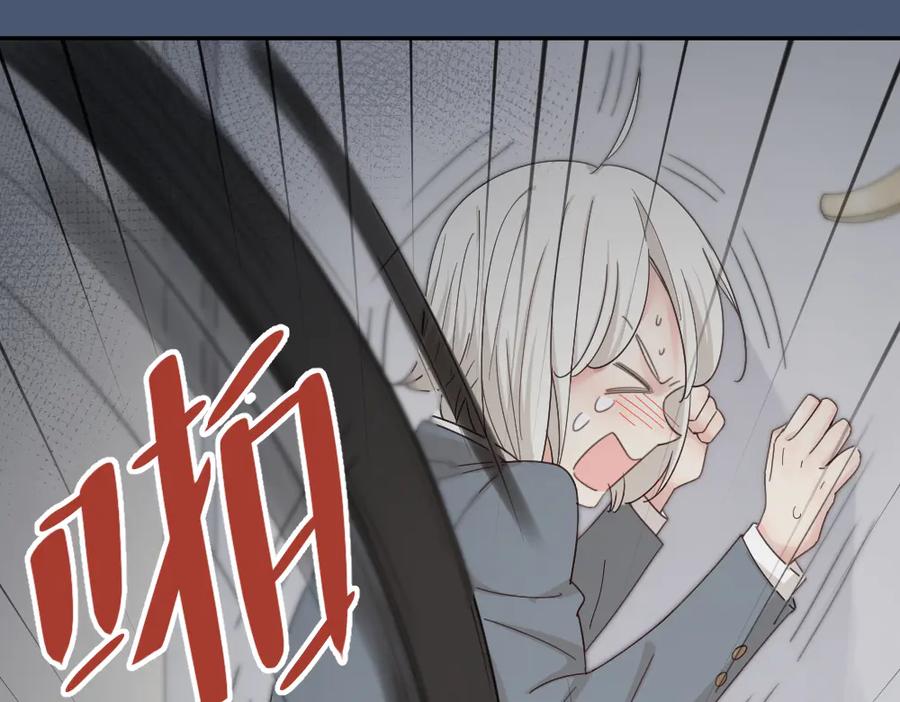 第66话头上有点绿？-今天的她也是如此可爱-郭斯特（第12张）