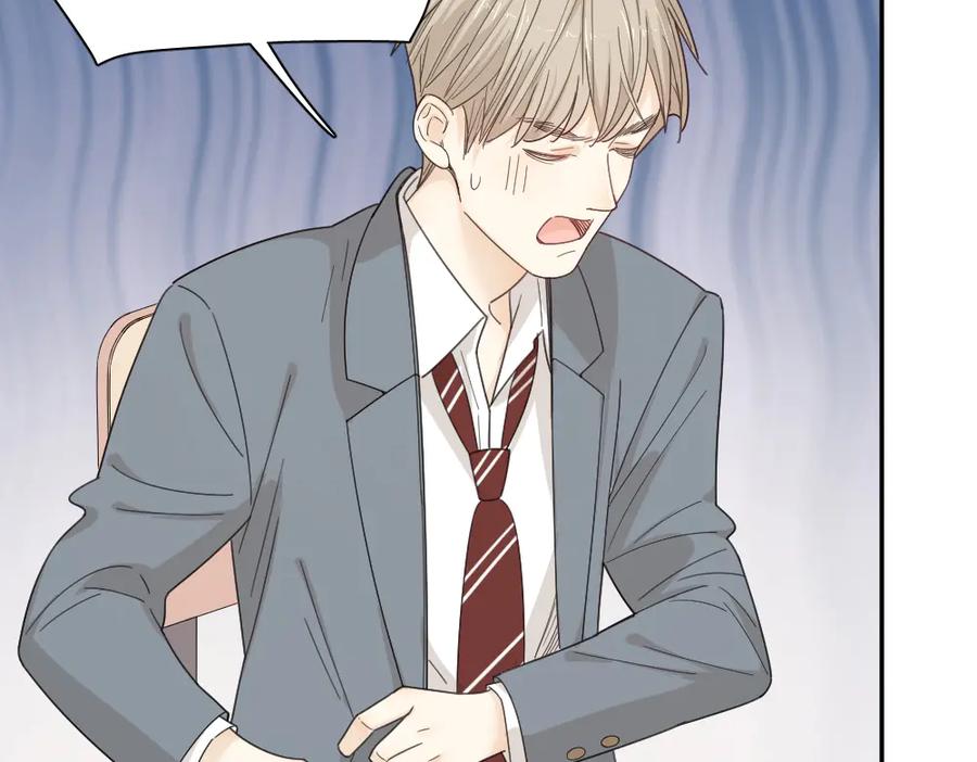 第66话头上有点绿？-今天的她也是如此可爱-郭斯特（第40张）