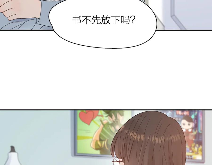 第88话离婚证-今天的她也是如此可爱-郭斯特（第27张）
