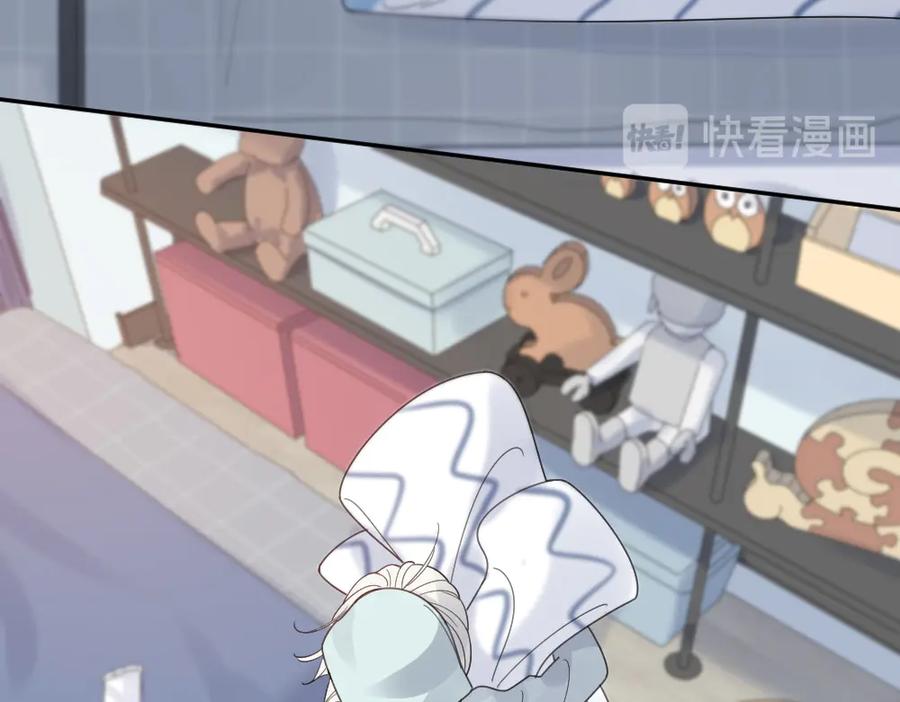第88话离婚证-今天的她也是如此可爱-郭斯特（第7张）