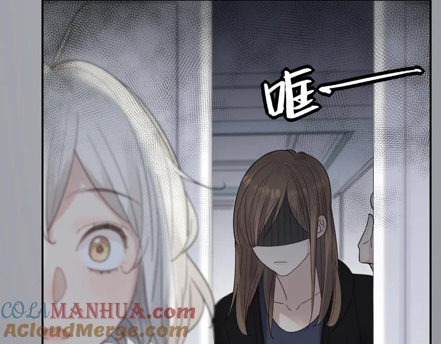 第89话“亲家母”相见？-今天的她也是如此可爱-郭斯特（第13张）