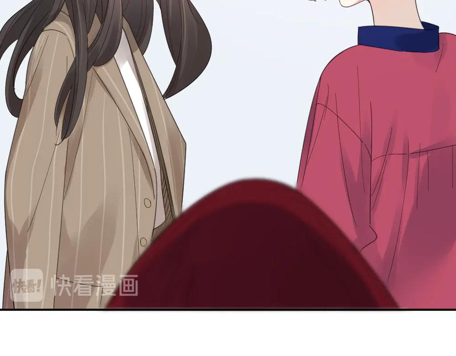 第92话预测未来的水晶球-今天的她也是如此可爱-郭斯特（第14张）