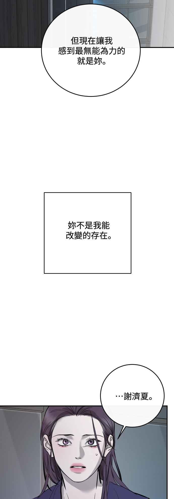 63.jpg