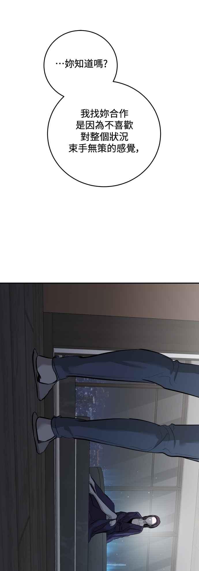 62.jpg
