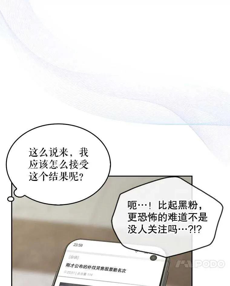 56.jpg