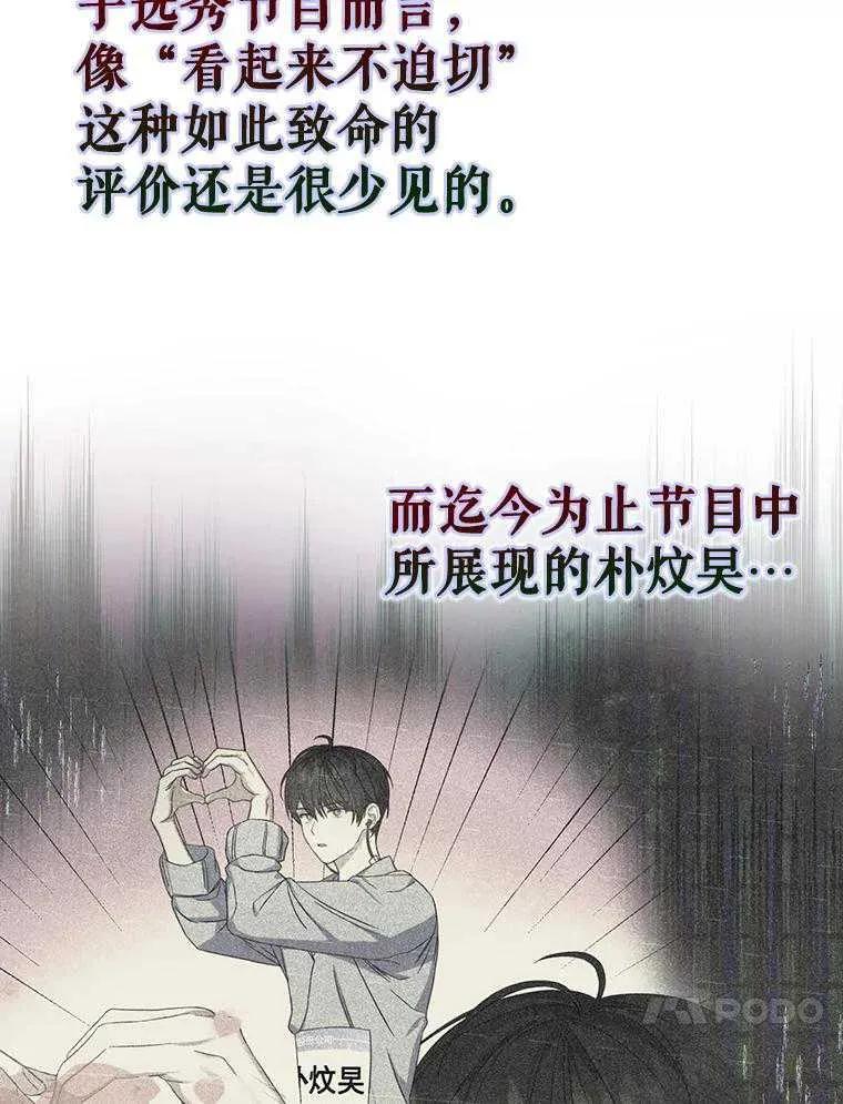 66.jpg