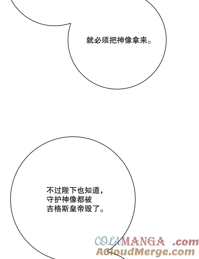 89.jpg