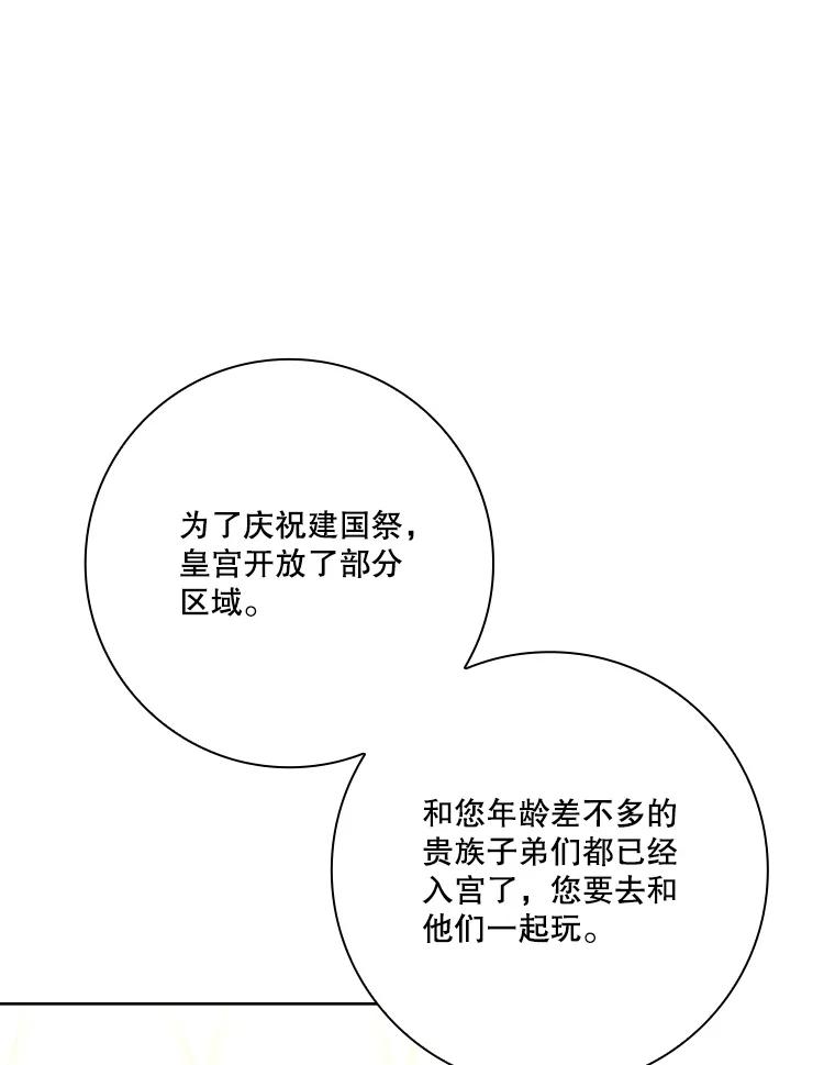 86.jpg
