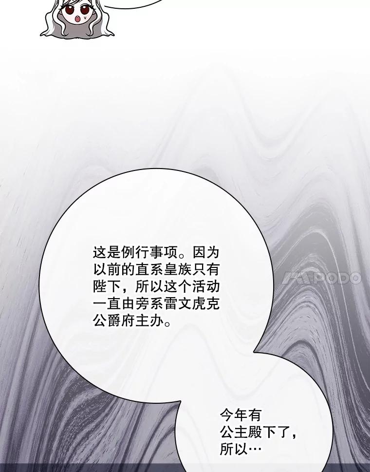 88.jpg