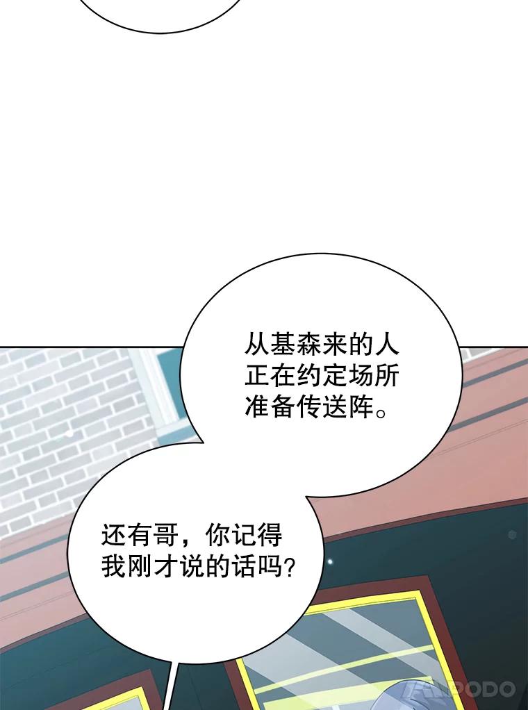 108.jpg