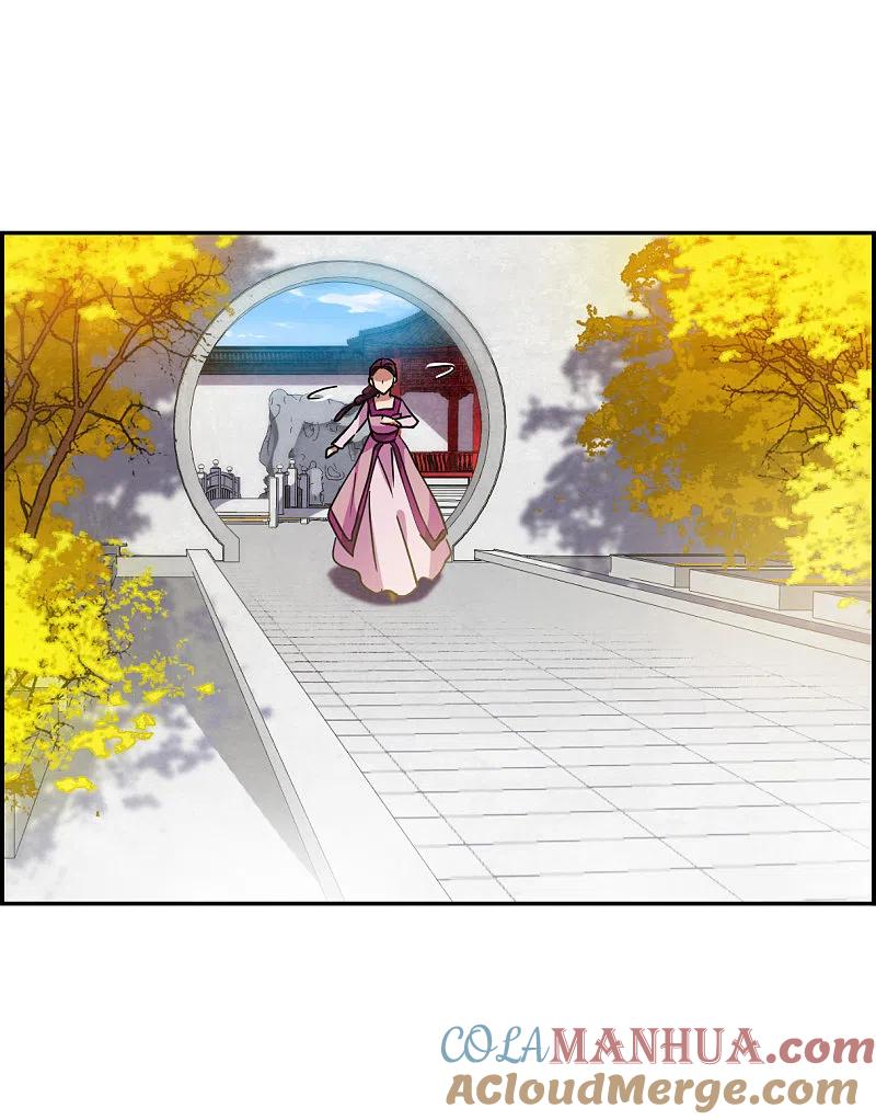 第98话越国公主1-上国赋之千堆雪-飒飒动漫（第7张）