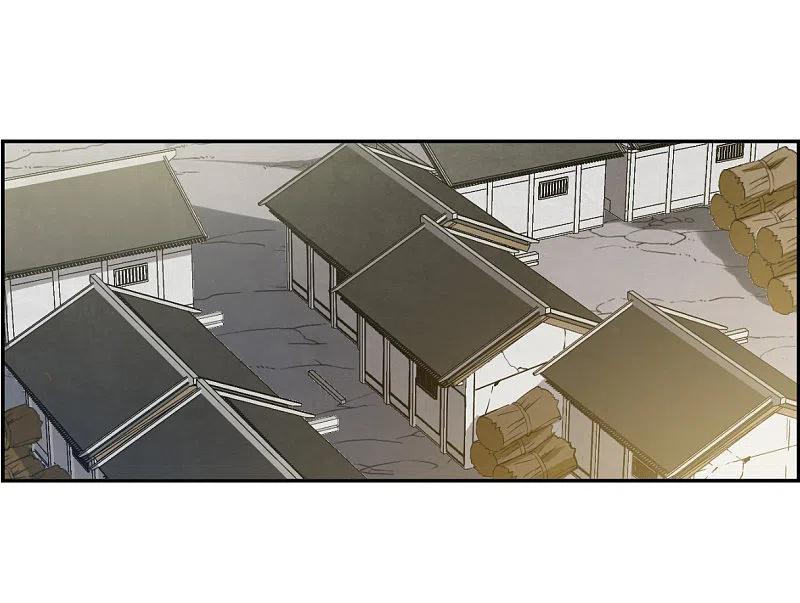 第116话离开昆国1-上国赋之千堆雪-飒飒动漫（第3张）