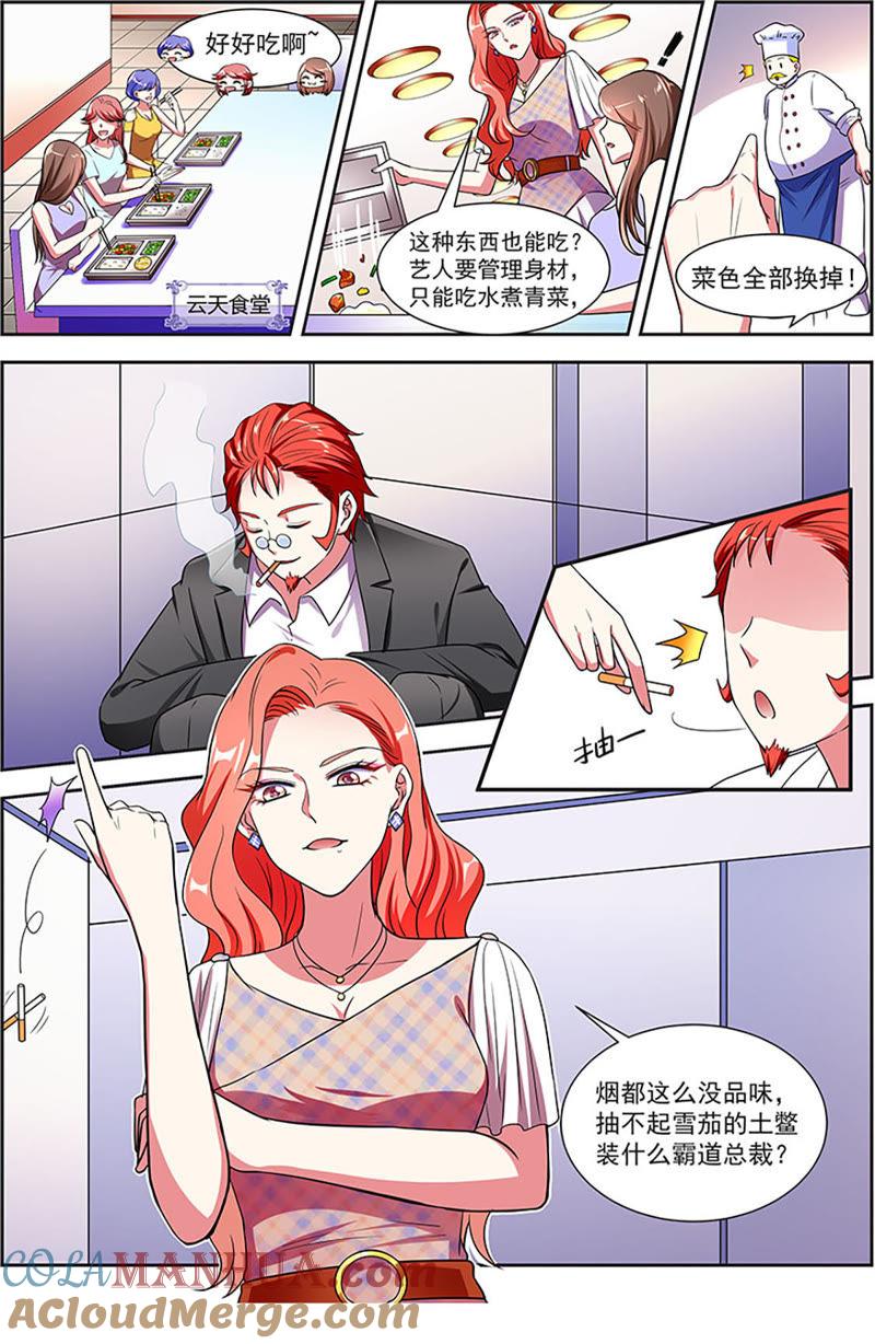 10.jpg