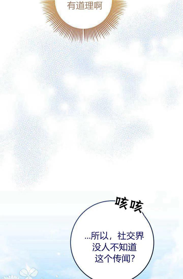 99.jpg