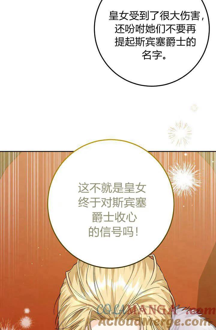 97.jpg